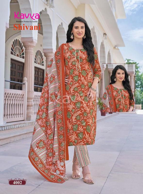 Kavya shivani vol 4 fashion gerua wholesale long straight kurti catalog
